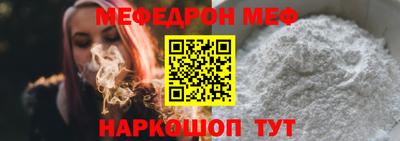 apvp Янаул