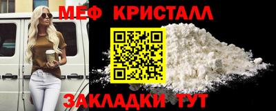 ГАЛЛЮЦИНОГЕННЫЕ ГРИБЫ Ярославль