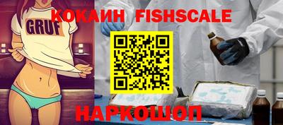 ГАЛЛЮЦИНОГЕННЫЕ ГРИБЫ Ярославль
