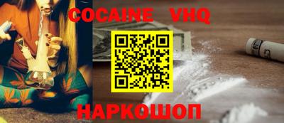 apvp Янаул