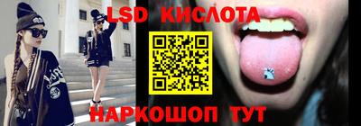ГАЛЛЮЦИНОГЕННЫЕ ГРИБЫ Ярославль