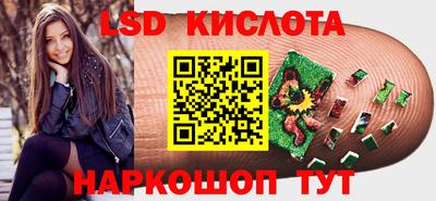 не бодяженный Ярцево