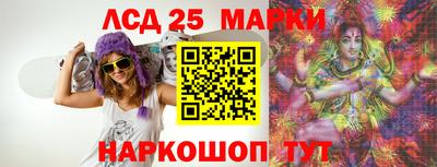 apvp Янаул