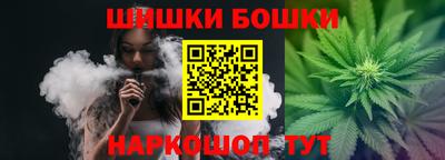 ГАЛЛЮЦИНОГЕННЫЕ ГРИБЫ Ярославль
