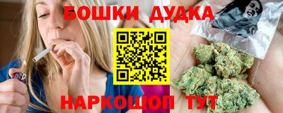 apvp Янаул