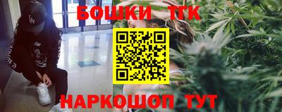 apvp Янаул