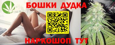 не бодяженный Ярцево