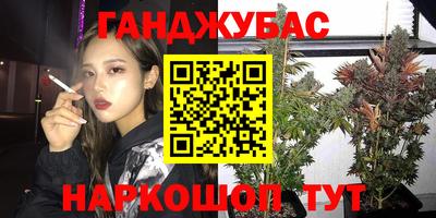 ГАЛЛЮЦИНОГЕННЫЕ ГРИБЫ Ярославль