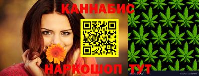 не бодяженный Ярцево