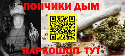 не бодяженный Ярцево