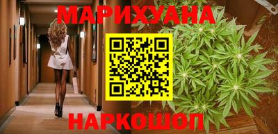 ГАЛЛЮЦИНОГЕННЫЕ ГРИБЫ Ярославль