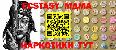 не бодяженный Ярцево