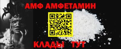 ГАЛЛЮЦИНОГЕННЫЕ ГРИБЫ Ярославль