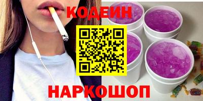 ГАЛЛЮЦИНОГЕННЫЕ ГРИБЫ Ярославль