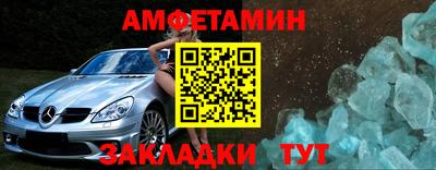 ГАЛЛЮЦИНОГЕННЫЕ ГРИБЫ Ярославль