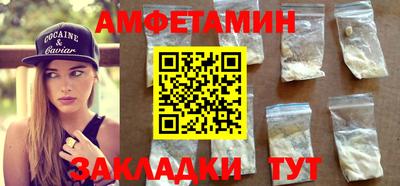 apvp Янаул