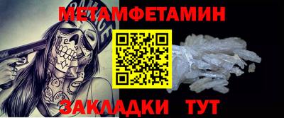 ГАЛЛЮЦИНОГЕННЫЕ ГРИБЫ Ярославль