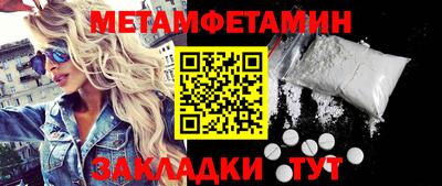 ГАЛЛЮЦИНОГЕННЫЕ ГРИБЫ Ярославль