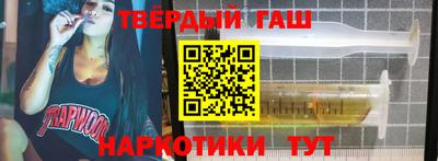 ГАЛЛЮЦИНОГЕННЫЕ ГРИБЫ Ярославль