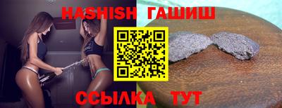не бодяженный Ярцево