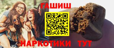 apvp Янаул