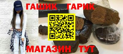 apvp Янаул