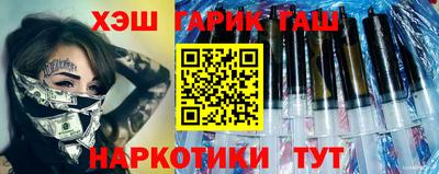 не бодяженный Ярцево