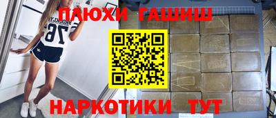 не бодяженный Ярцево