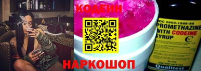 apvp Янаул
