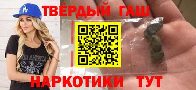 не бодяженный Ярцево