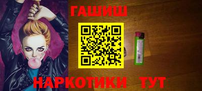 не бодяженный Ярцево