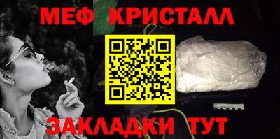 ГАЛЛЮЦИНОГЕННЫЕ ГРИБЫ Ярославль