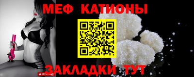 apvp Янаул